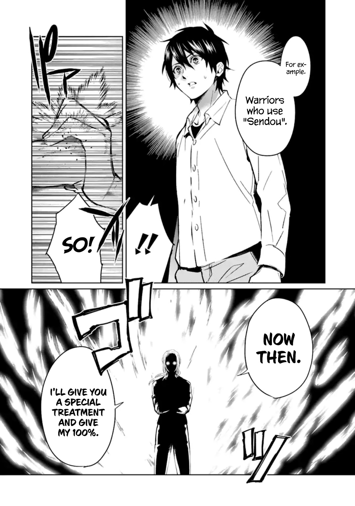 Makai Kaeri no Rettou Nouryokusha Chapter 1 page 25 - Chapter 1