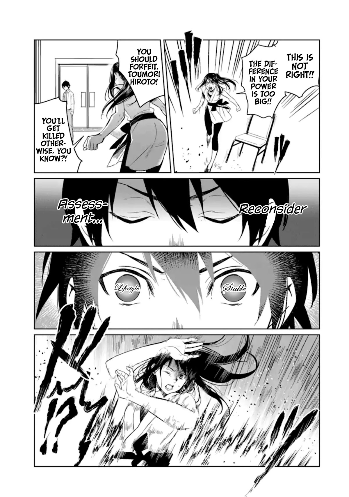 Makai Kaeri no Rettou Nouryokusha Chapter 1 page 27 - Chapter 1