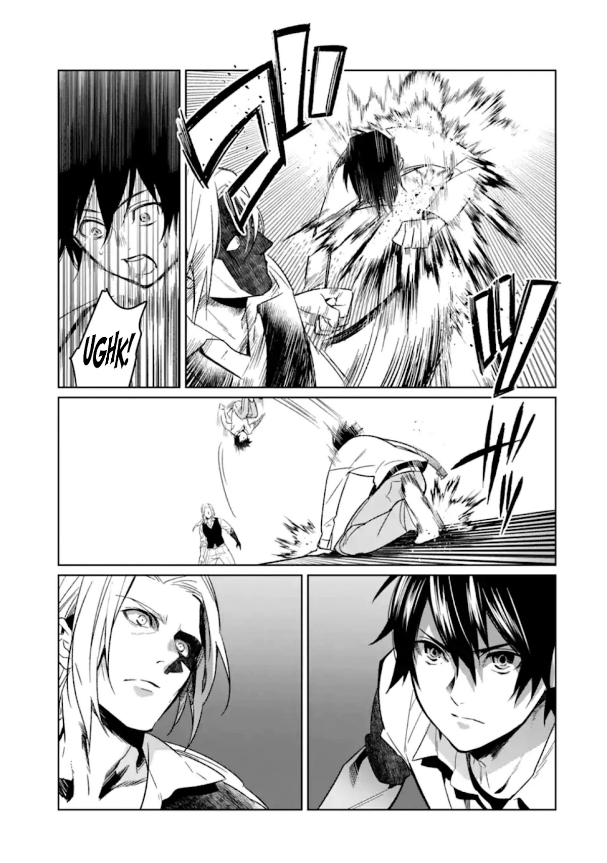 Makai Kaeri no Rettou Nouryokusha Chapter 1 page 31 - Chapter 1