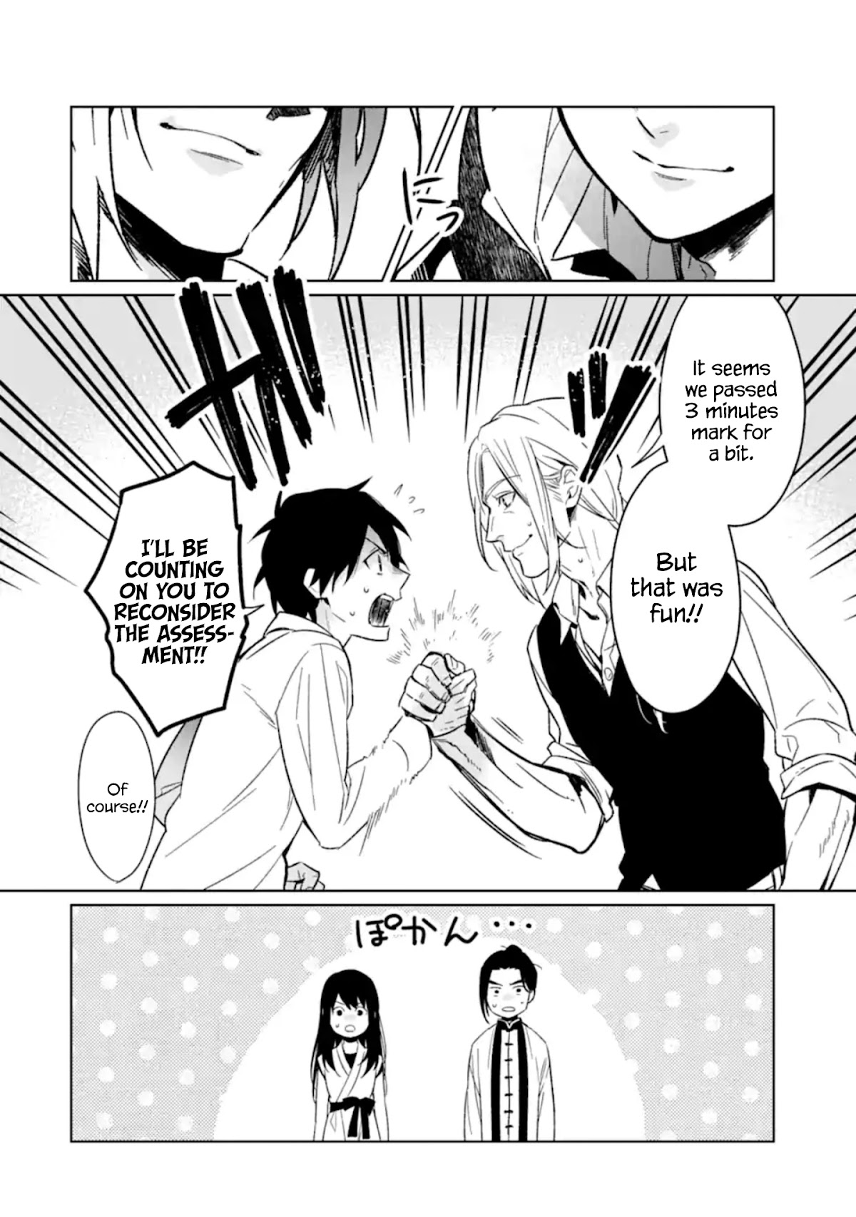 Makai Kaeri no Rettou Nouryokusha Chapter 1 page 32 - Chapter 1