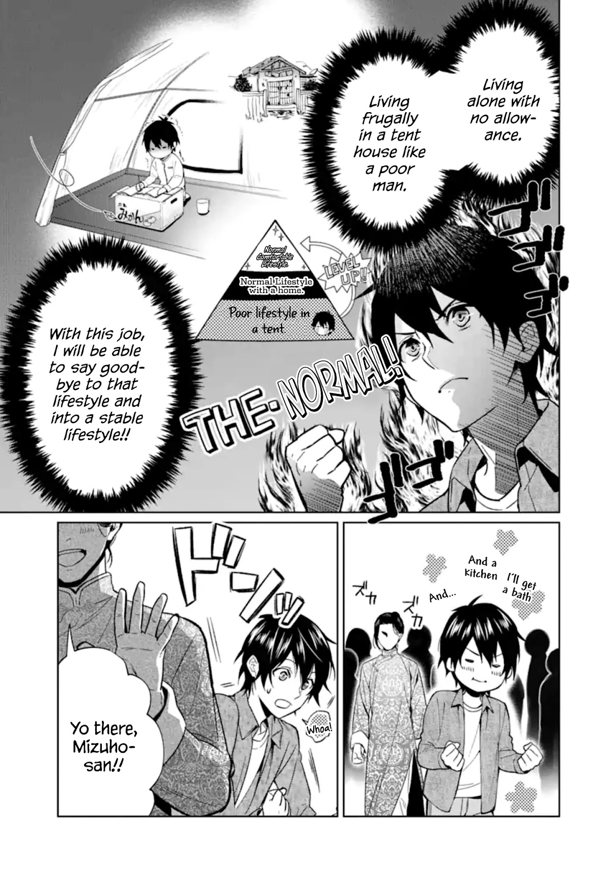 Makai Kaeri no Rettou Nouryokusha Chapter 1 page 5 - Chapter 1