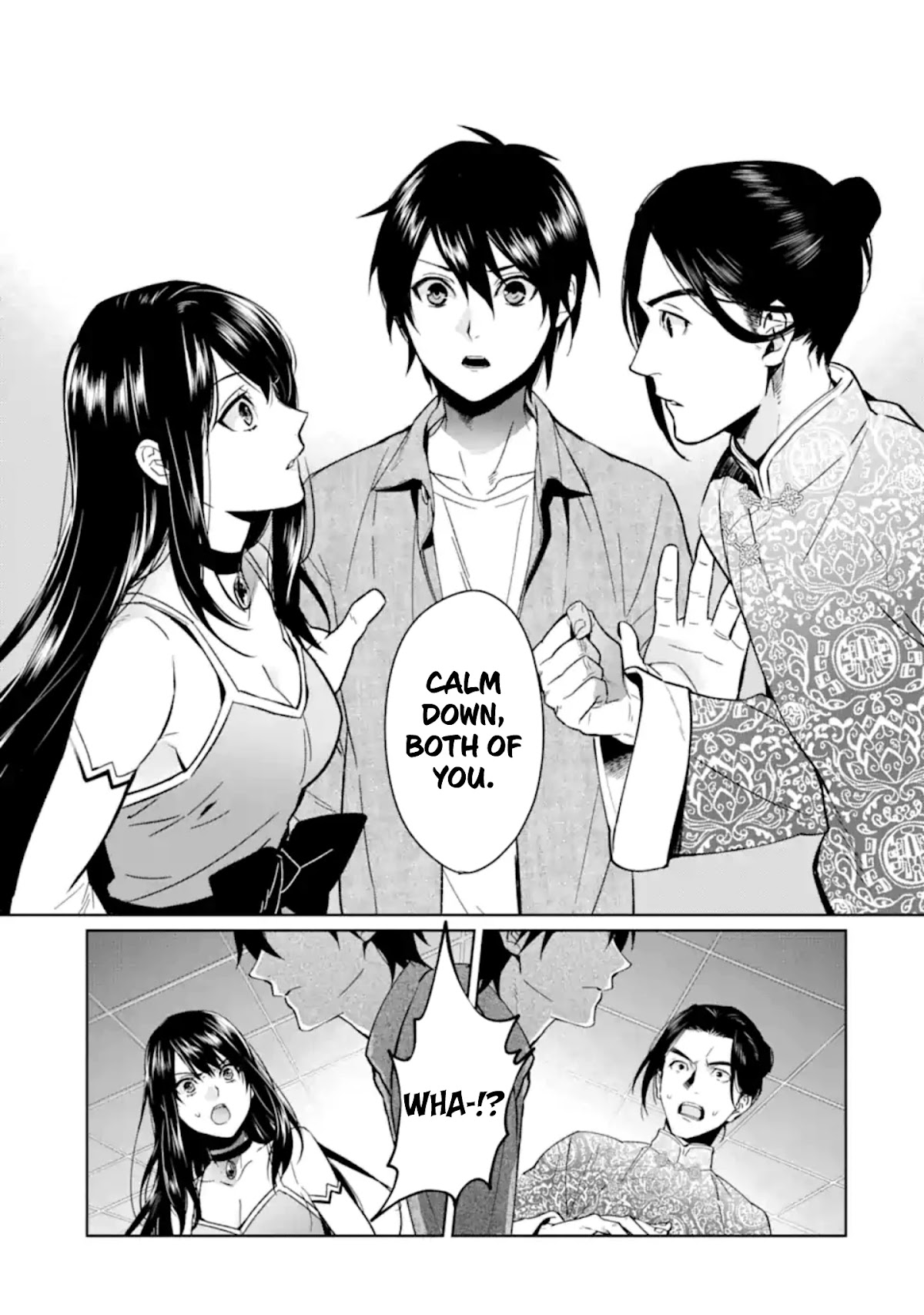 Makai Kaeri no Rettou Nouryokusha Chapter 1 page 9 - Chapter 1
