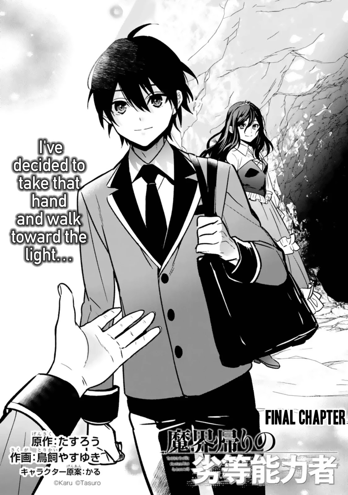 Makai Kaeri no Rettou Nouryokusha Chapter 10 page 6 - Chapter 10 [END]