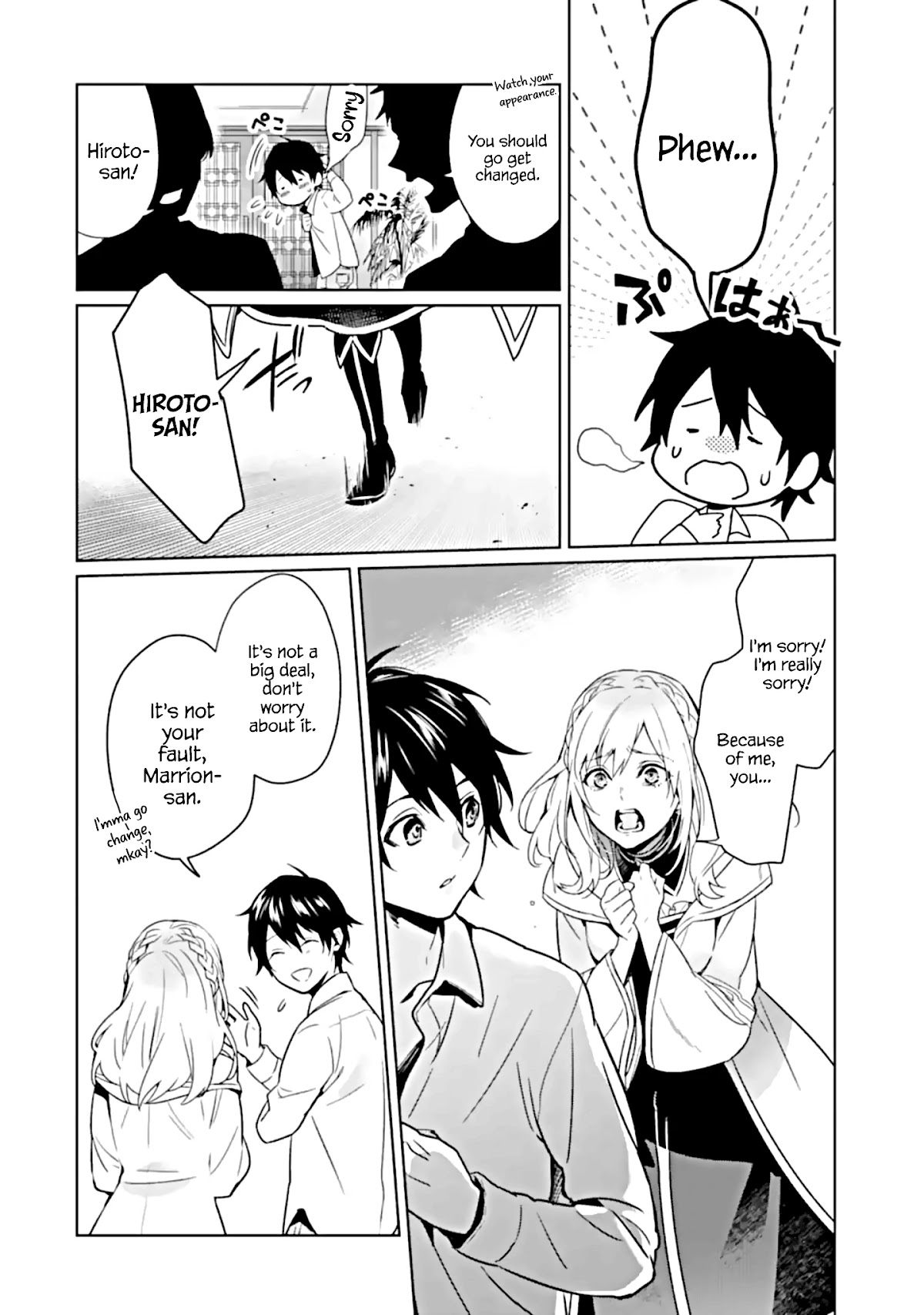 Makai Kaeri no Rettou Nouryokusha Chapter 2 page 16 - Chapter 2