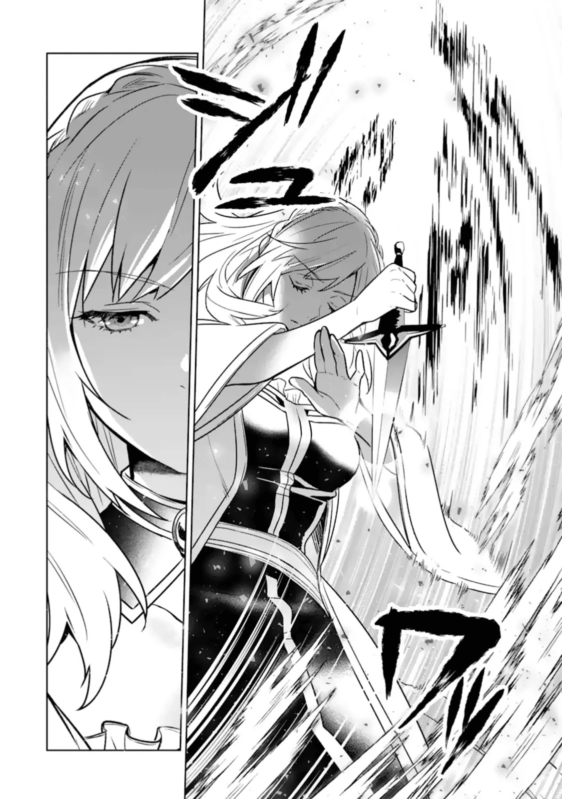 Makai Kaeri no Rettou Nouryokusha Chapter 3 page 12 - Chapter 3