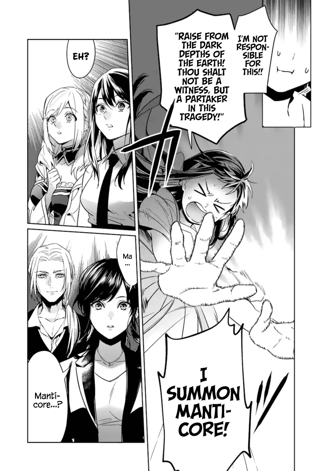 Makai Kaeri no Rettou Nouryokusha Chapter 3 page 18 - Chapter 3