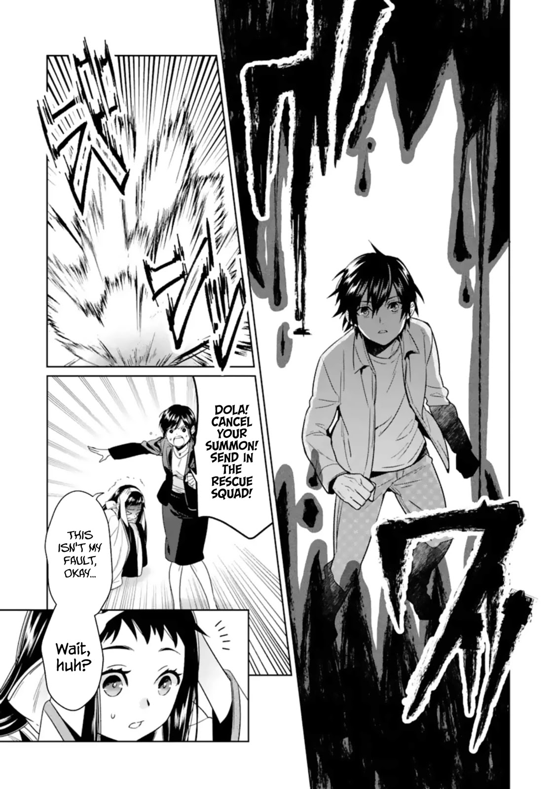 Makai Kaeri no Rettou Nouryokusha Chapter 3 page 21 - Chapter 3
