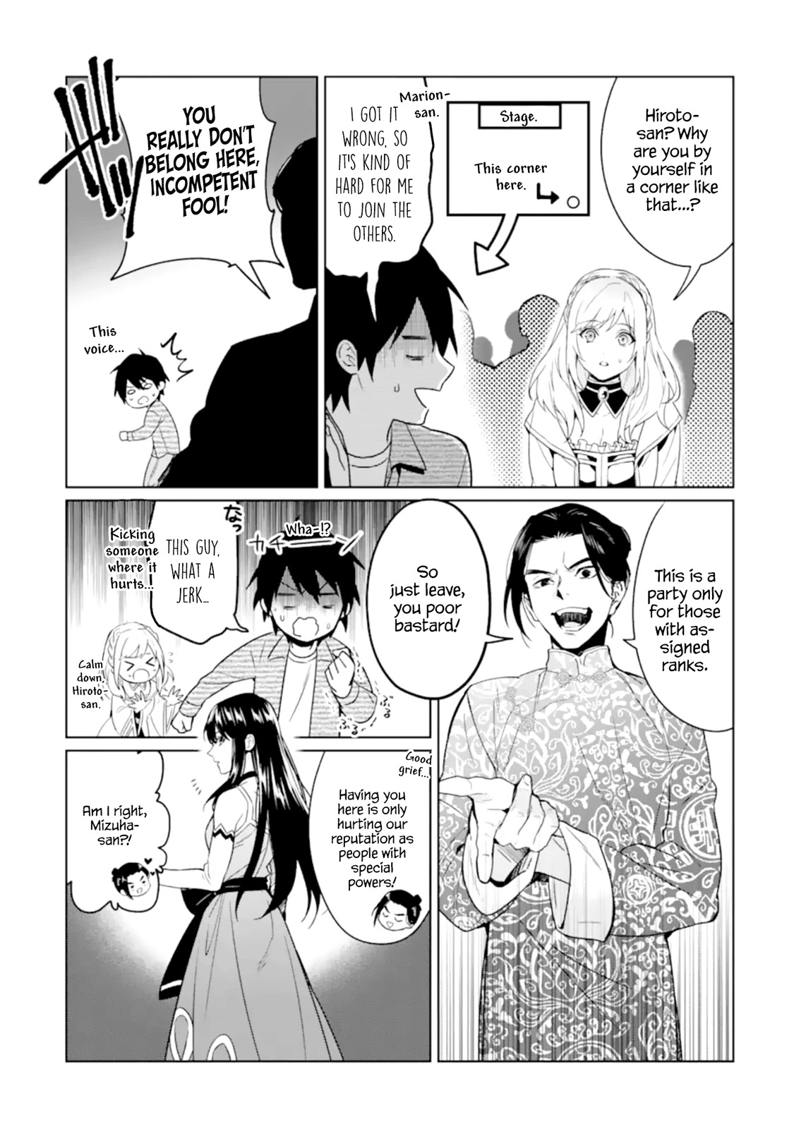 Makai Kaeri no Rettou Nouryokusha Chapter 4 page 11 - Chapter 4