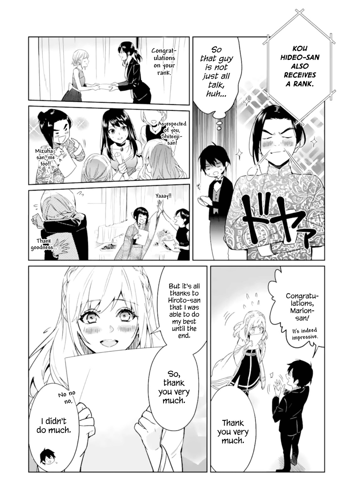 Makai Kaeri no Rettou Nouryokusha Chapter 4 page 20 - Chapter 4