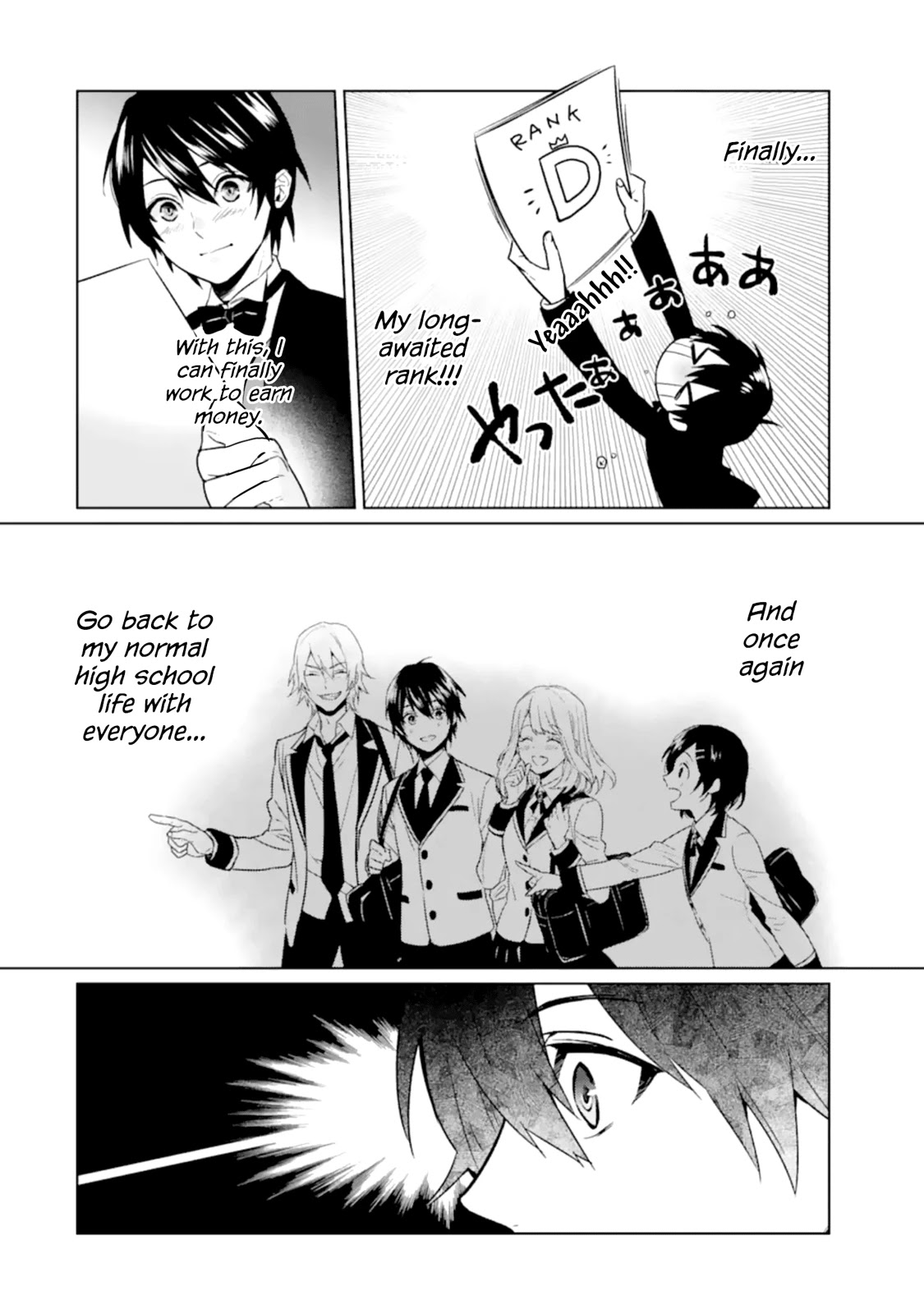 Makai Kaeri no Rettou Nouryokusha Chapter 4 page 23 - Chapter 4