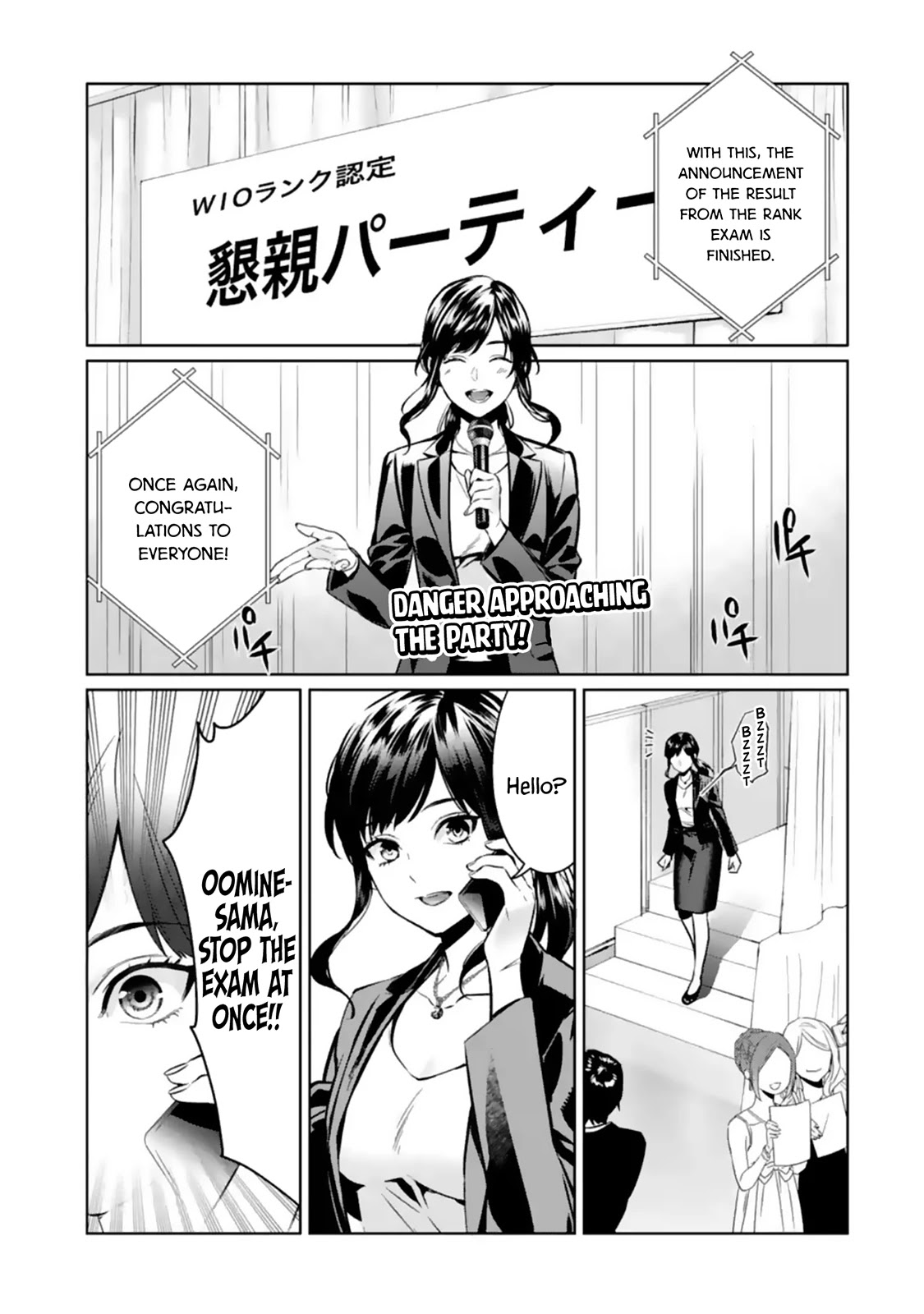 Makai Kaeri no Rettou Nouryokusha Chapter 5 page 1 - Chapter 5