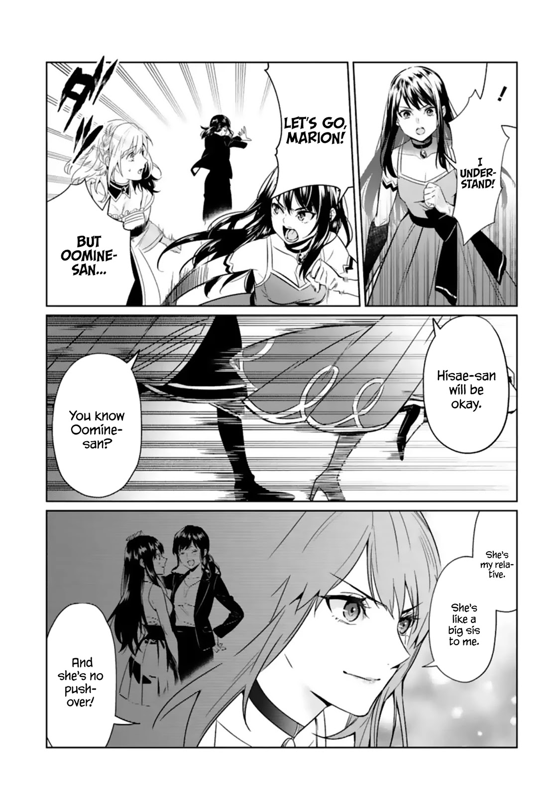 Makai Kaeri no Rettou Nouryokusha Chapter 5 page 19 - Chapter 5