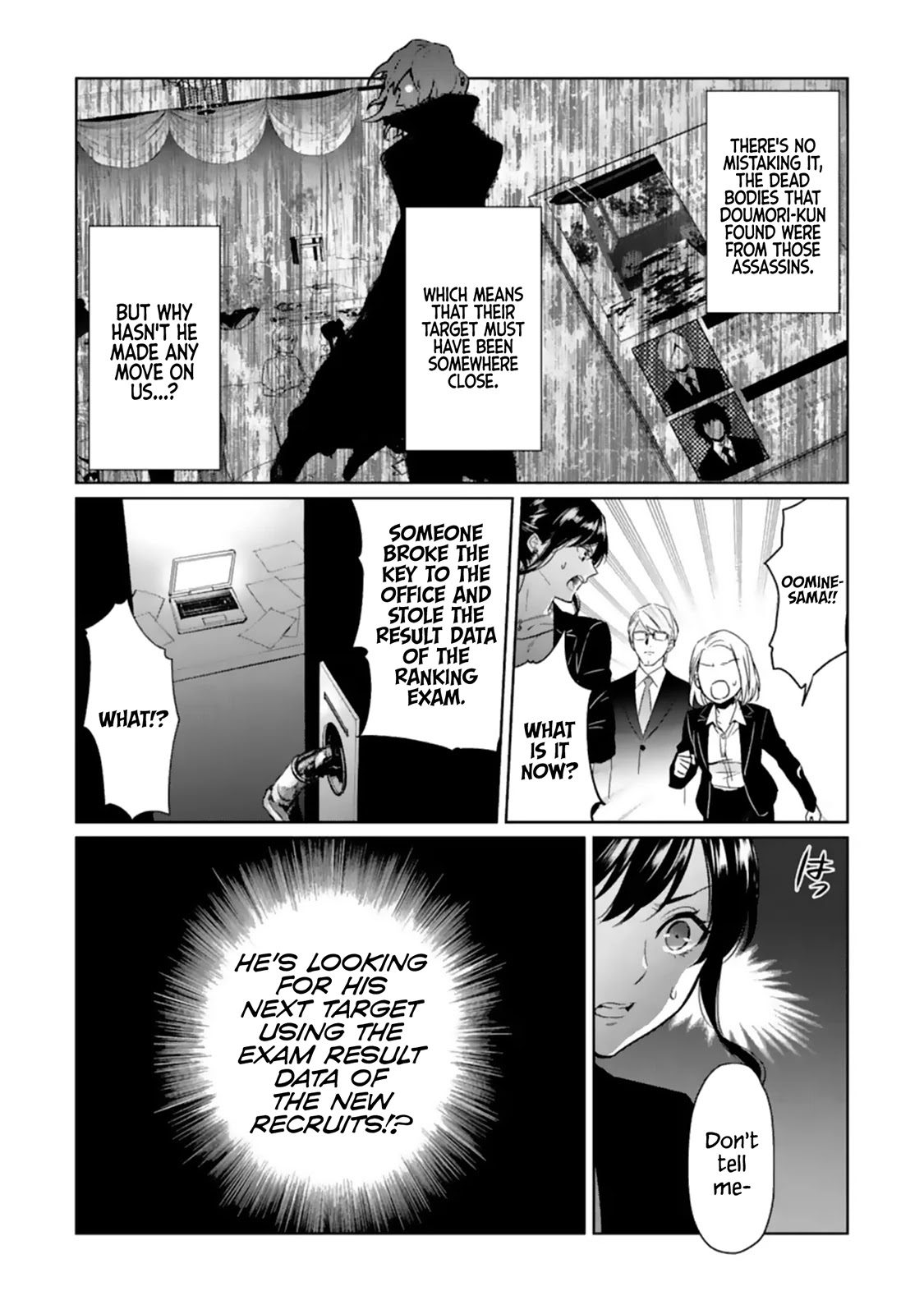 Makai Kaeri no Rettou Nouryokusha Chapter 5 page 5 - Chapter 5