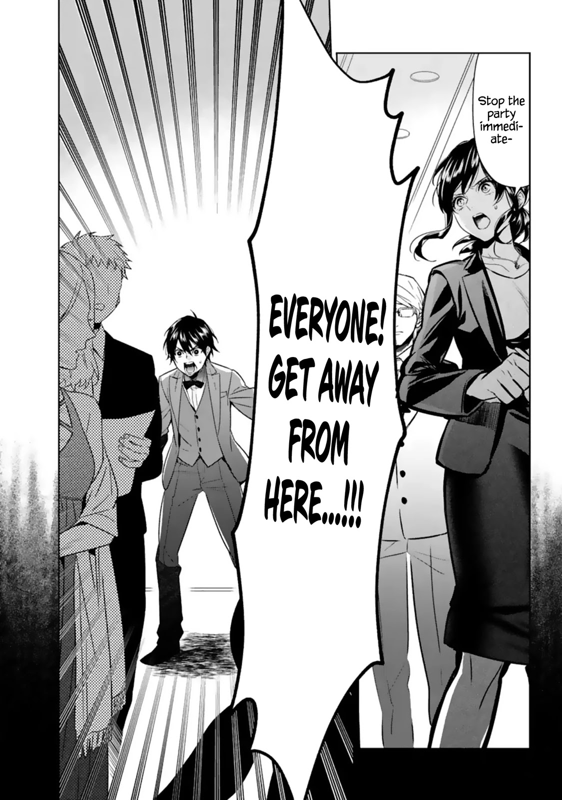 Makai Kaeri no Rettou Nouryokusha Chapter 5 page 6 - Chapter 5