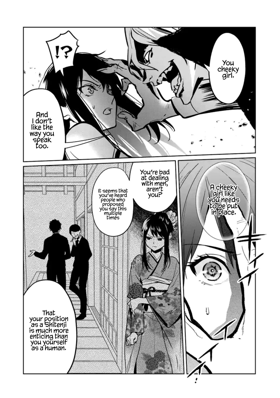 Makai Kaeri no Rettou Nouryokusha Chapter 6 page 17 - Chapter 6