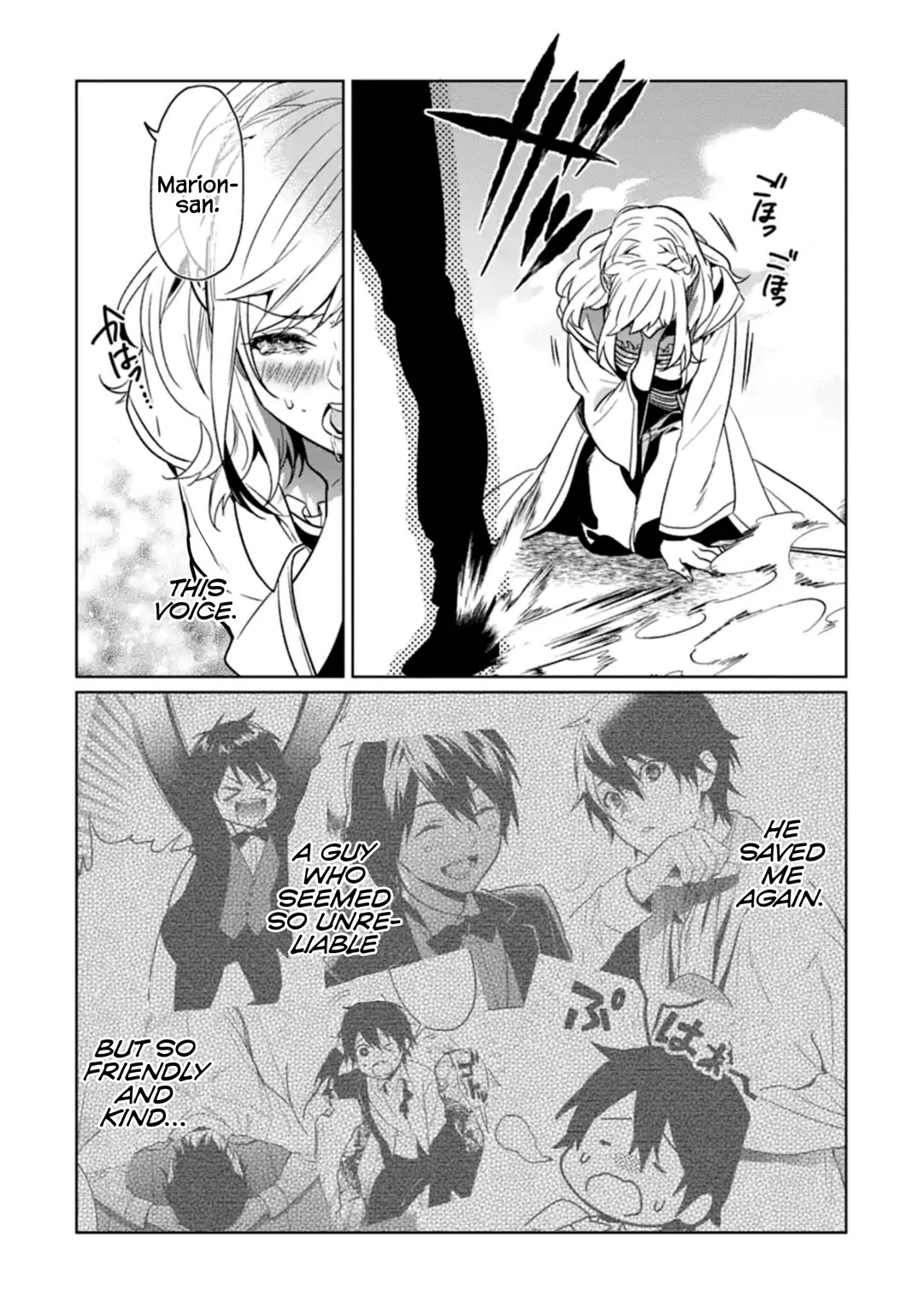 Makai Kaeri no Rettou Nouryokusha Chapter 6 page 24 - Chapter 6