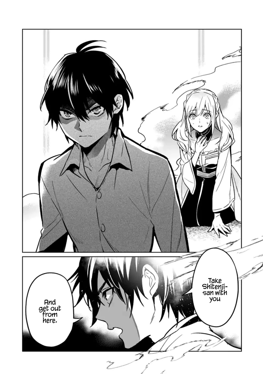 Makai Kaeri no Rettou Nouryokusha Chapter 6 page 25 - Chapter 6