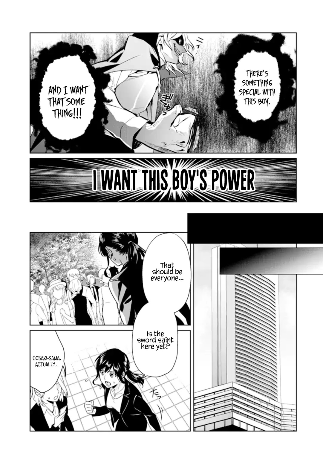 Makai Kaeri no Rettou Nouryokusha Chapter 7 page 11 - Chapter 7