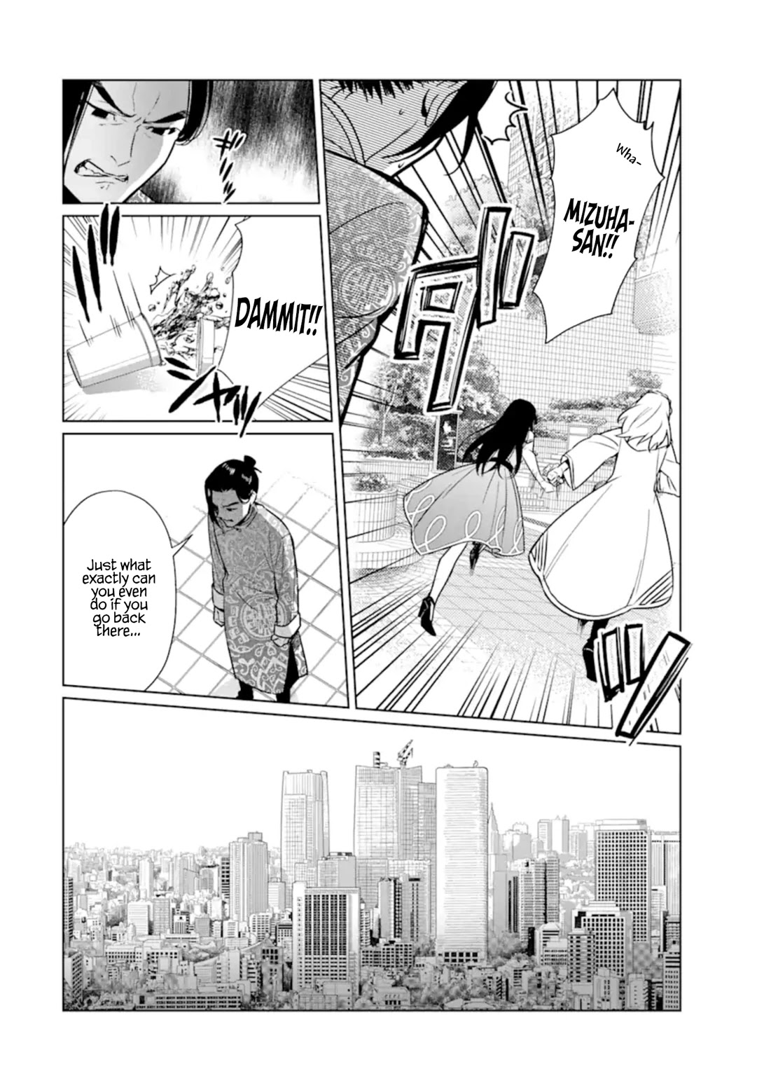 Makai Kaeri no Rettou Nouryokusha Chapter 7 page 14 - Chapter 7