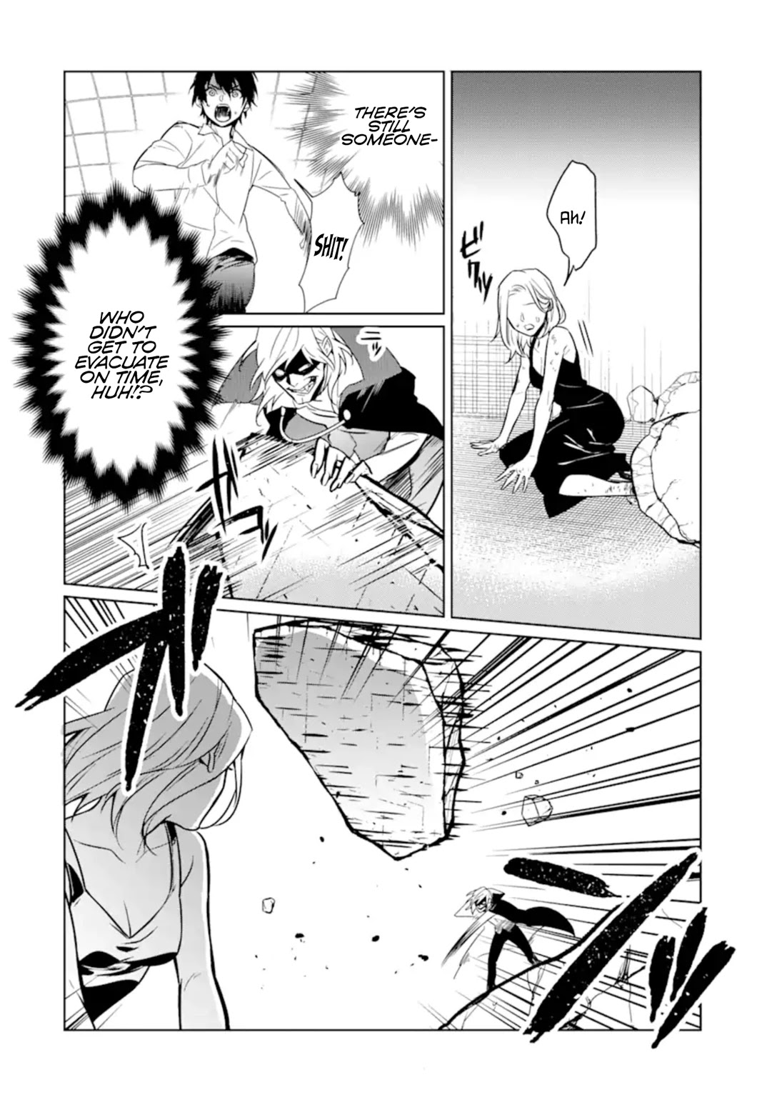 Makai Kaeri no Rettou Nouryokusha Chapter 7 page 16 - Chapter 7