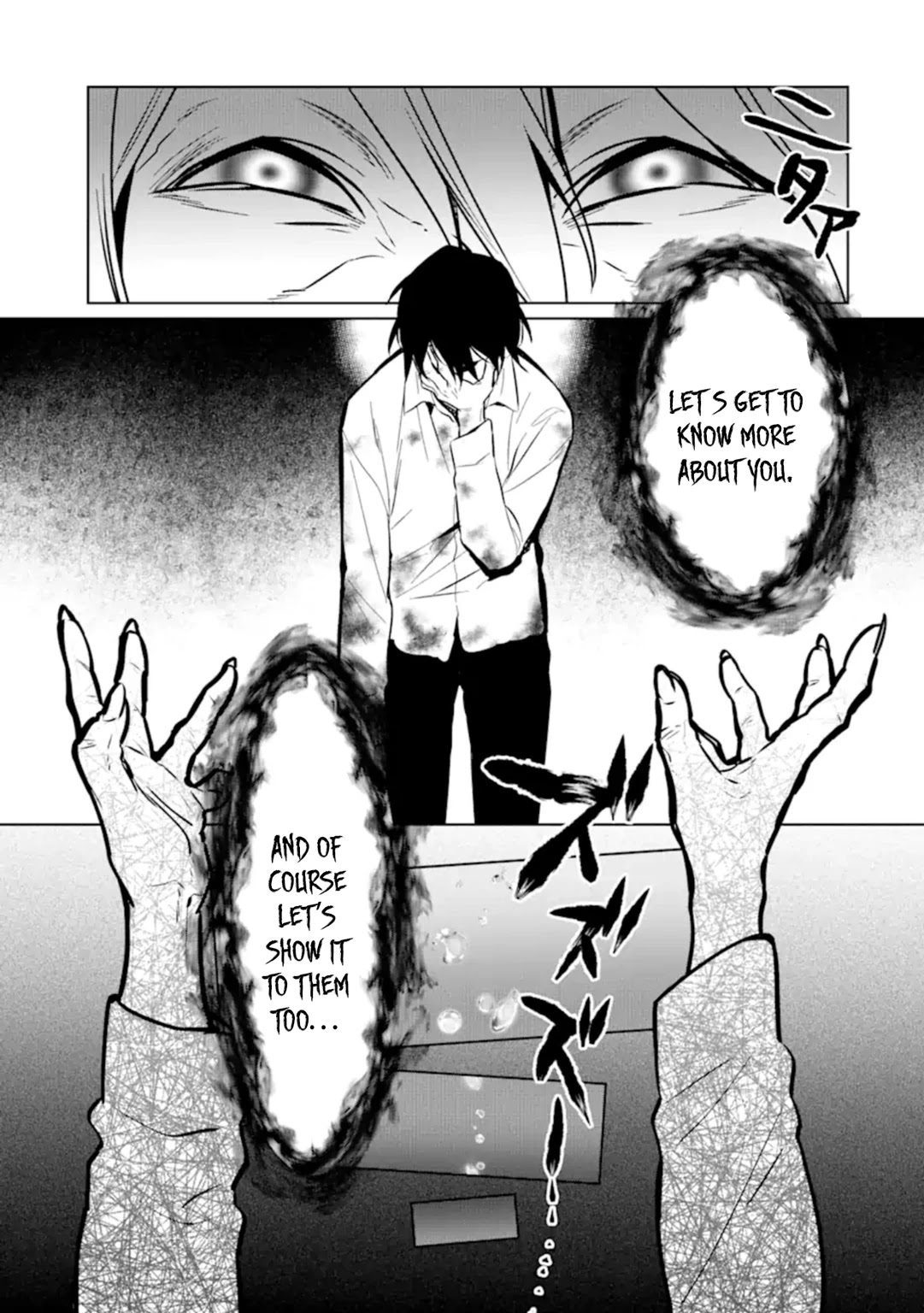 Makai Kaeri no Rettou Nouryokusha Chapter 7 page 23 - Chapter 7