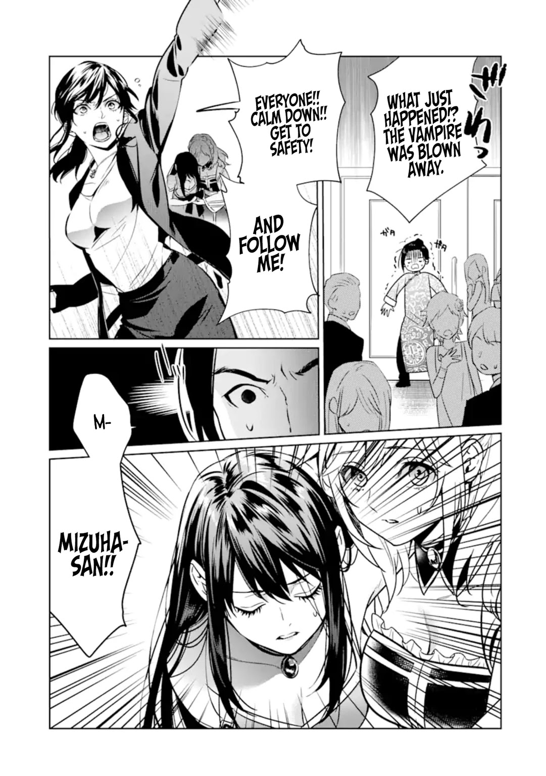 Makai Kaeri no Rettou Nouryokusha Chapter 7 page 3 - Chapter 7