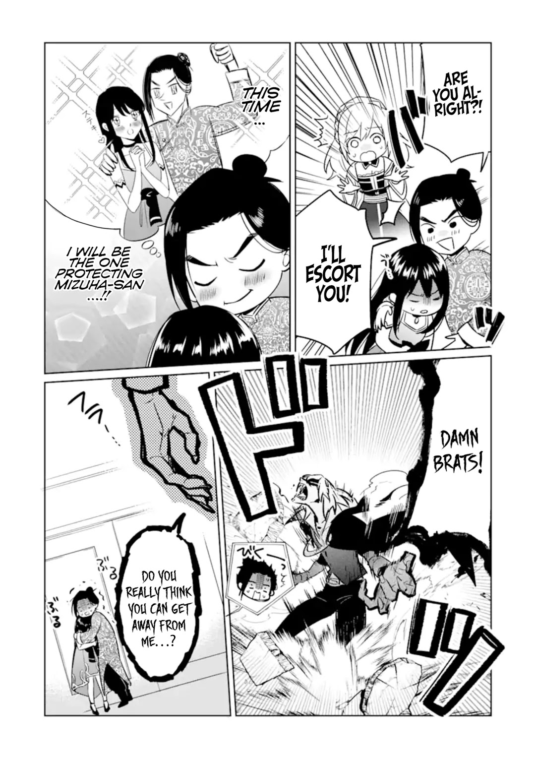 Makai Kaeri no Rettou Nouryokusha Chapter 7 page 4 - Chapter 7