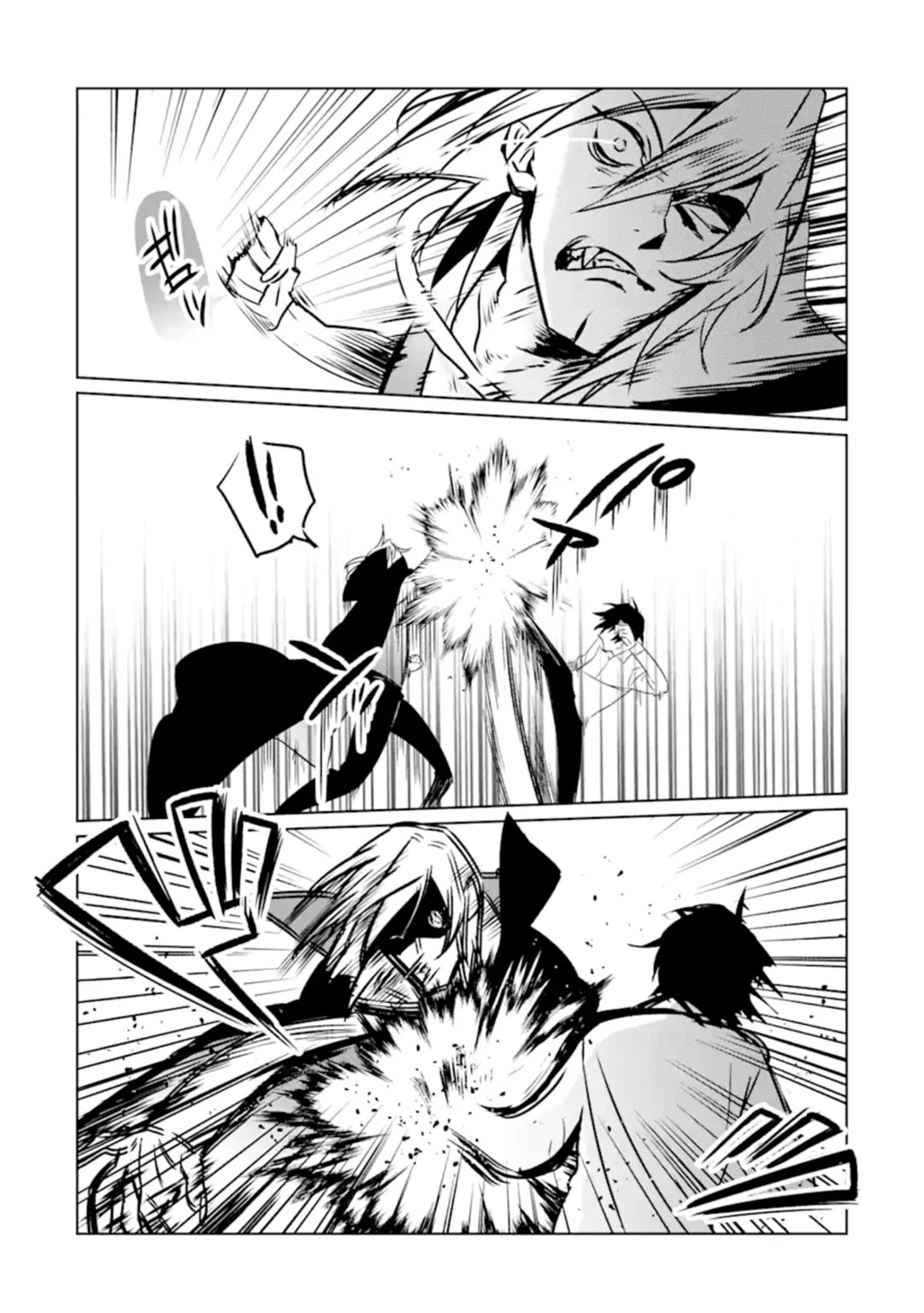 Makai Kaeri no Rettou Nouryokusha Chapter 7 page 8 - Chapter 7