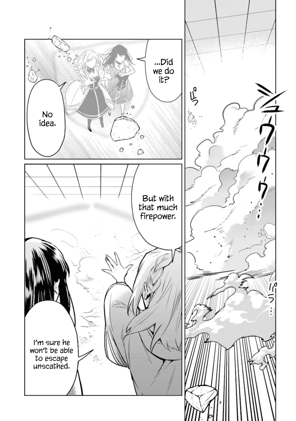 Makai Kaeri no Rettou Nouryokusha Chapter 8 page 12 - Chapter 8