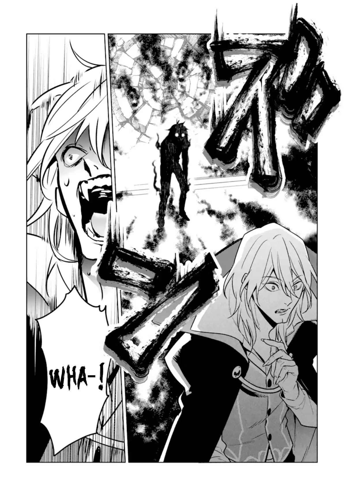 Makai Kaeri no Rettou Nouryokusha Chapter 8 page 23 - Chapter 8