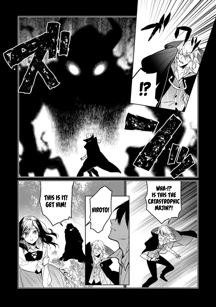 Makai Kaeri no Rettou Nouryokusha Chapter 9 page 12 - Chapter 9