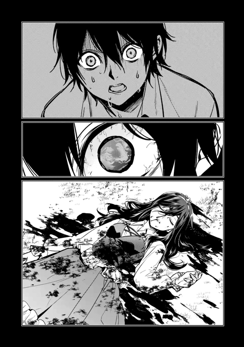 Makai Kaeri no Rettou Nouryokusha Chapter 9 page 16 - Chapter 9
