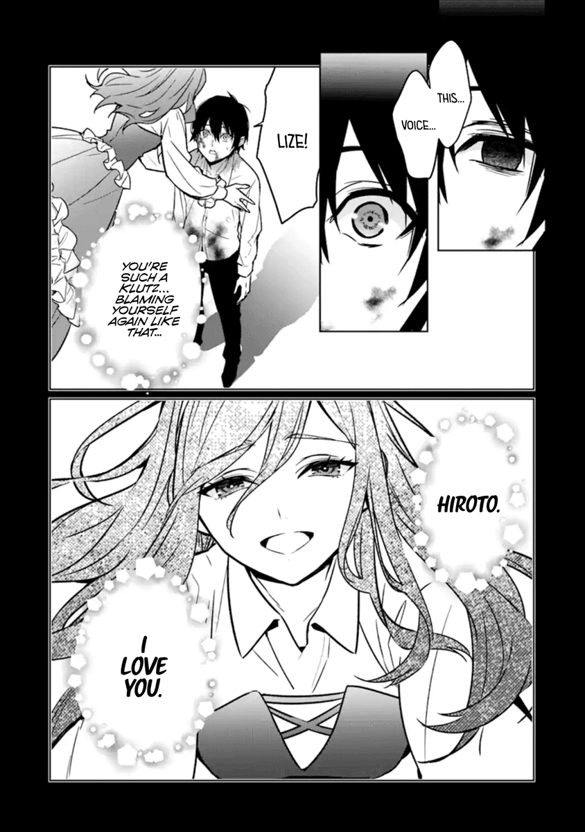 Makai Kaeri no Rettou Nouryokusha Chapter 9 page 23 - Chapter 9