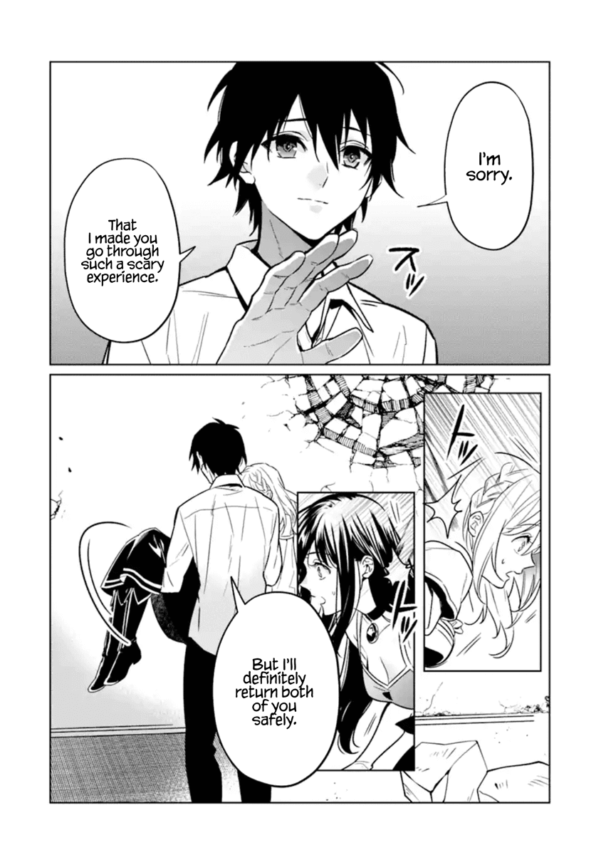 Makai Kaeri no Rettou Nouryokusha Chapter 9 page 29 - Chapter 9