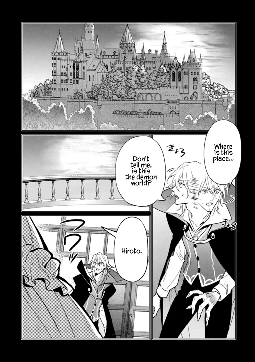 Makai Kaeri no Rettou Nouryokusha Chapter 9 page 4 - Chapter 9