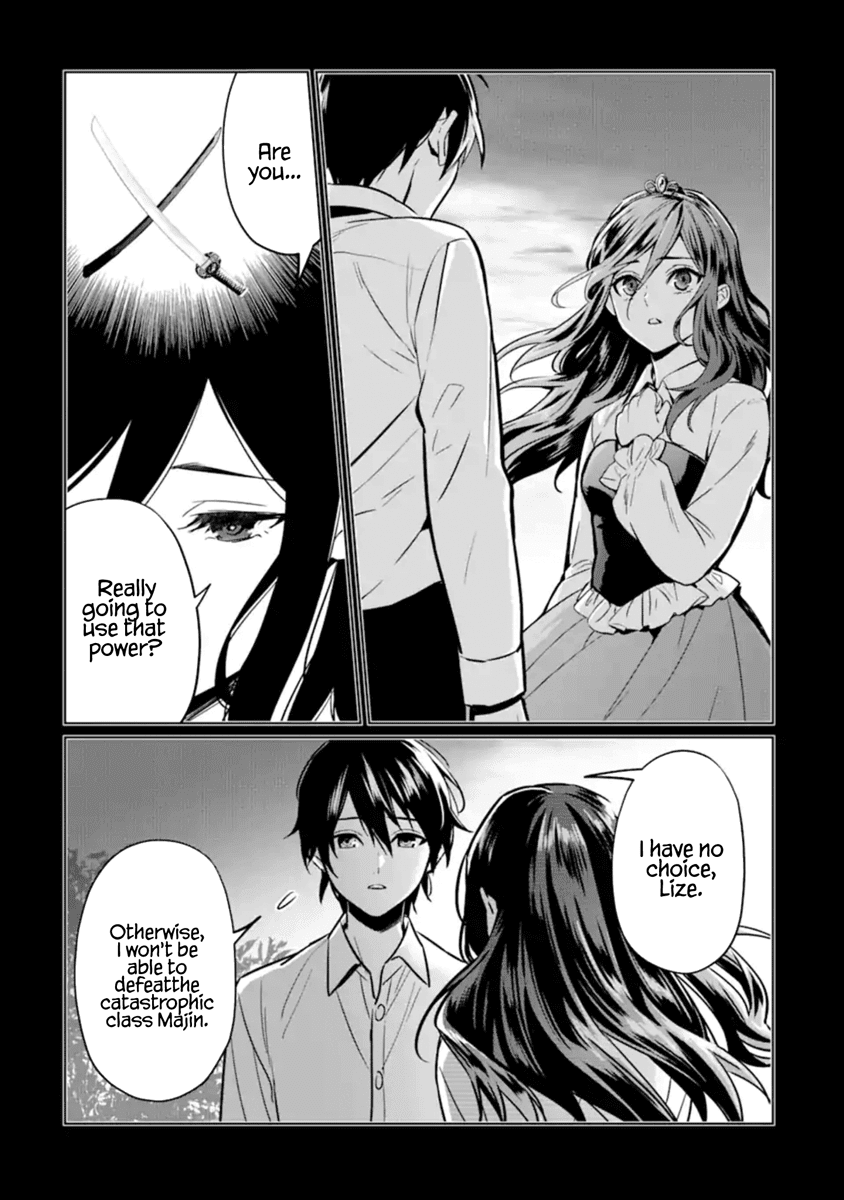 Makai Kaeri no Rettou Nouryokusha Chapter 9 page 5 - Chapter 9