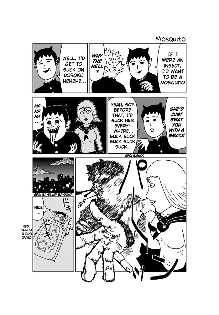 Makai no Ossan Chapter 10 page 1 - Chapter 10: Mosquito