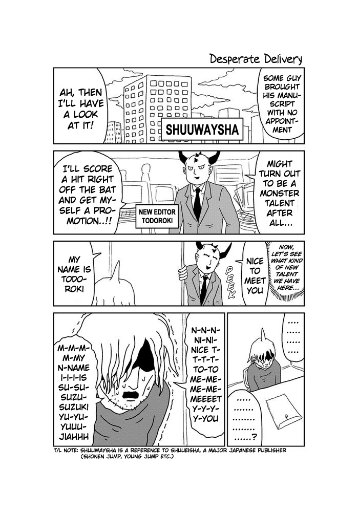 Makai no Ossan Chapter 110 page 1 - Chapter 110: Desperate Delivery