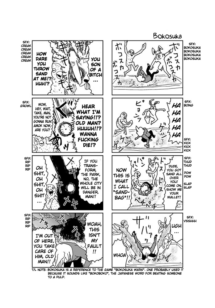 Makai no Ossan Chapter 119 page 1 - Chapter 119: Bokosuka