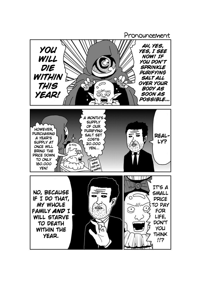 Makai no Ossan Chapter 14 page 1 - Chapter 14: Pronouncement