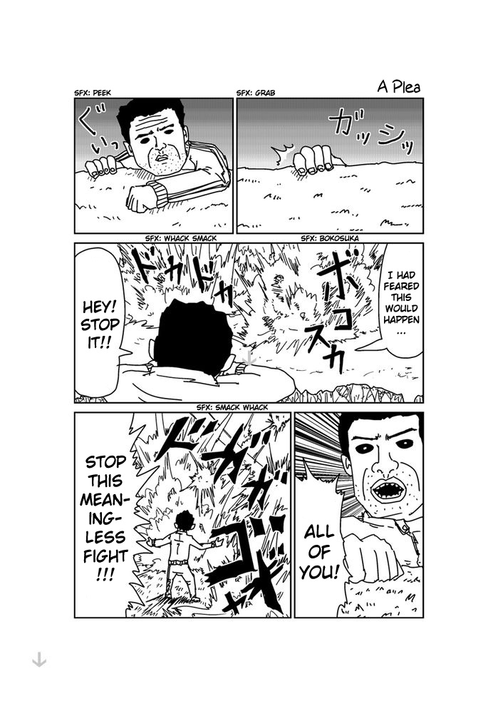 Makai no Ossan Chapter 142 page 1 - Chapter 142: A Plea