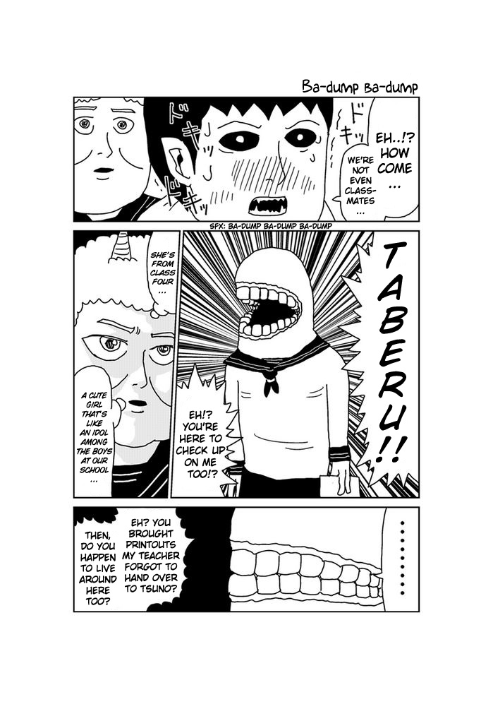 Makai no Ossan Chapter 171 page 1 - Chapter 171: Ba-dump Ba-dump