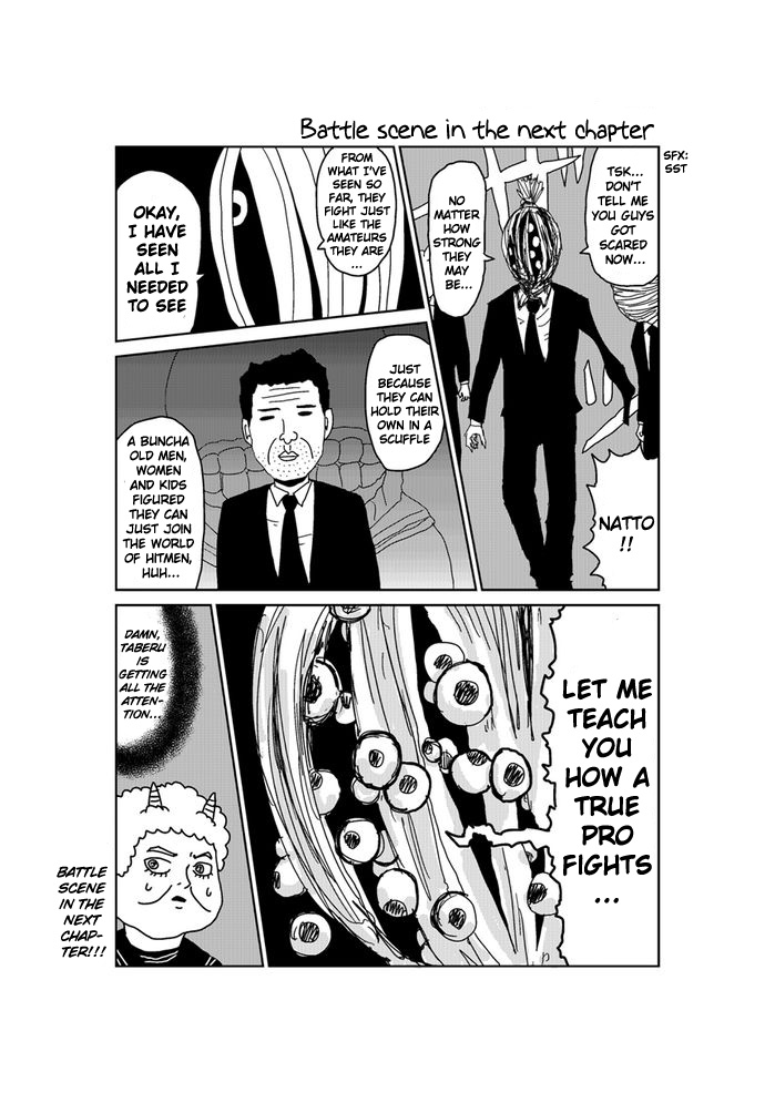 Makai no Ossan Chapter 186 page 1 - Chapter 186: Battle Scene in the Next Chapter