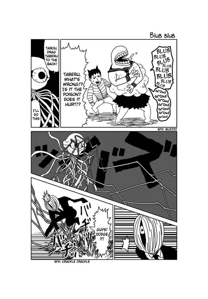 Makai no Ossan Chapter 189 page 1 - Chapter 189: Blub Blub