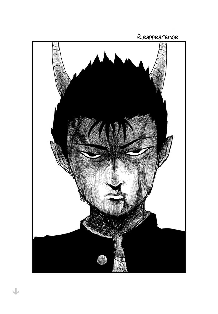 Makai no Ossan Chapter 195 page 1 - Chapter 195: Reappearance