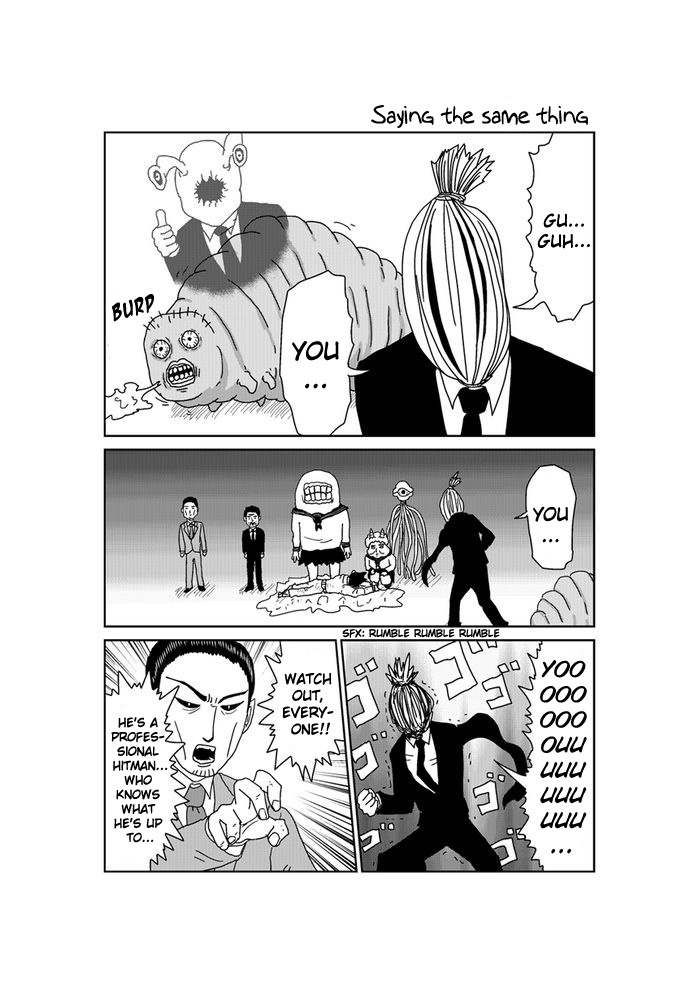 Makai no Ossan Chapter 198 page 1 - Chapter 198: Saying the Same Thing
