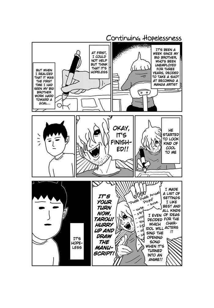 Makai no Ossan Chapter 20 page 1 - Chapter 20: Continuing Hopelessness