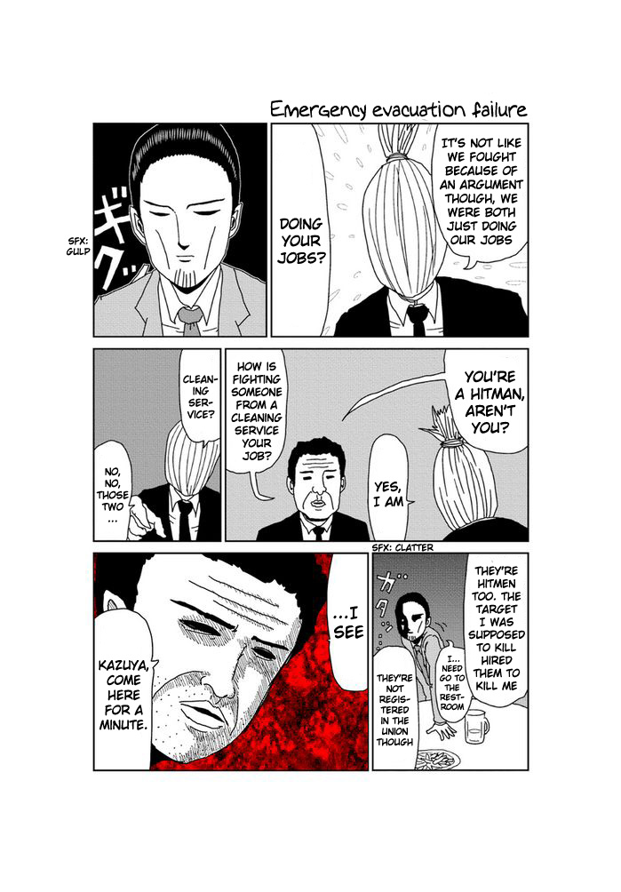 Makai no Ossan Chapter 200 page 1 - Chapter 200: Emergency Evacuation Failure