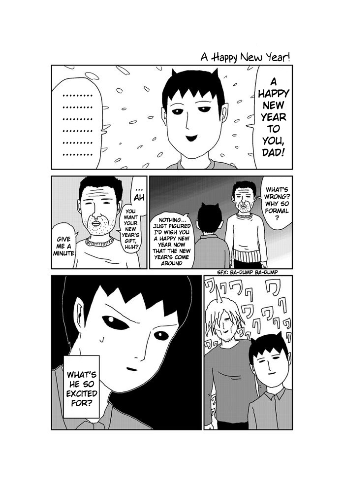 Makai no Ossan Chapter 205 page 1 - Chapter 205: A Happy New Year!