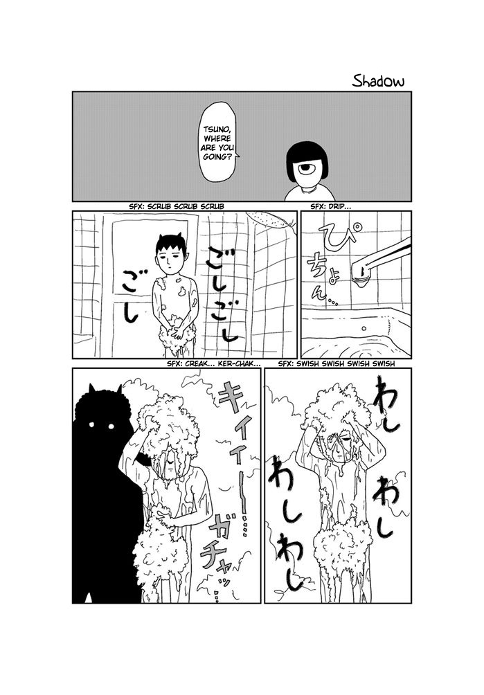 Makai no Ossan Chapter 216 page 1 - Chapter 216: Shadow